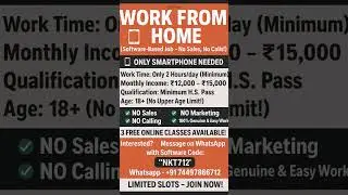 #WorkFromHome #OnlineJob #SoftwareJob #EarnFromHome #SmartphoneJob #NoInvestmentJob #trusted #like