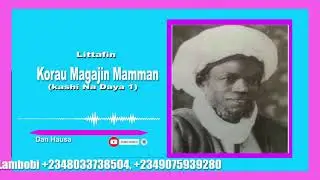 Tarihin Sarakunan Katsina (Kashi Na Daya)