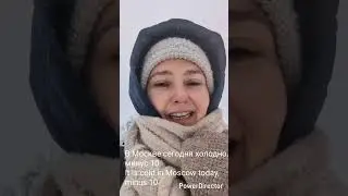 о погоде/about the weather #russianlanguage