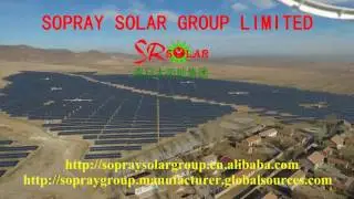 200 Mw Photovoltaic Power Station Video Introduction/ Solar Power Station