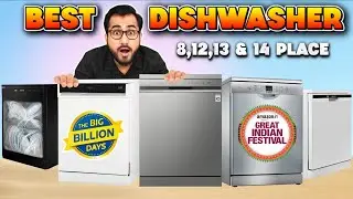 Best Dishwasher 2025 | Best Dishwasher for Indian kitchen | BBD Sale & Amazon Sale