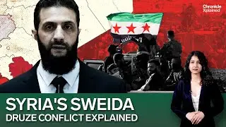 Israel Strikes Syria's Sweida: Unpacking the Druze Conflict & Regional Impact