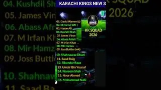 Karachi kings squads psl 2026 #youtubefeed #shortsfeed #youtubeshorts #crickettournamet #shortvideo