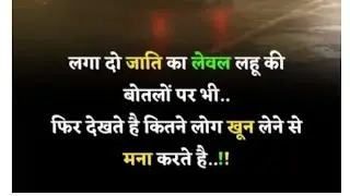 प्रेम स्वभाव में होता है संबंधों में नहीं ❤️