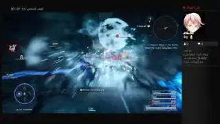 Final Fantasy XV - Raid