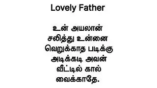 Lovely Father 💕💕