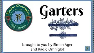 Celtic Pathways - Garters