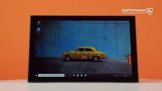Обзор планшета-трансформера LENOVO IdeaPad Yoga Duet 3 | Ситилинк