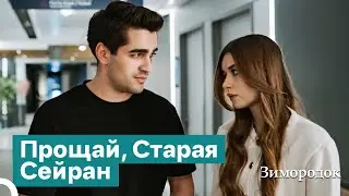 Человек Своими Манерами Тоже Может Сказать 