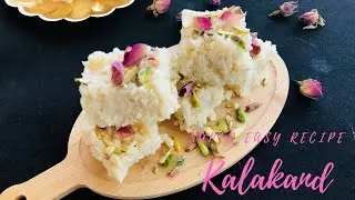 Easy Kalakand Recipe | Kalakand Recipe in Hindi | Halwai Style Kalakand Recipe |  Milk Cake Recipe