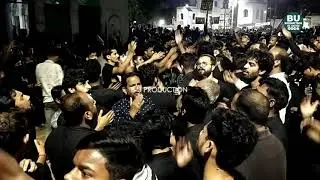 Aye Abid-e-Bemaar | Anjuman Dasta-e-Kashmiri Maqbara Alia Golaganj | Karbala Talkatora Lucknow