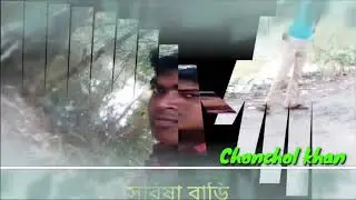 dj510