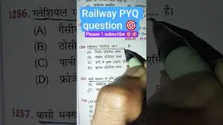 #importantquestionsforallexams#railwayquestion