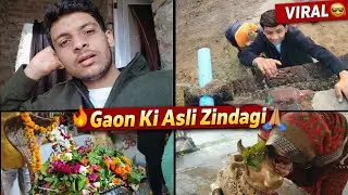 Day 75/365 Daily Vlog 🎯 | 💥 Village Life Vlog | Gaon Ki Asli Zindagi 🌾❤️