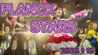 2026.01.16 プランクスターズ デパス律生誕祭 浅草VAMPKIN #プランクスターズ 