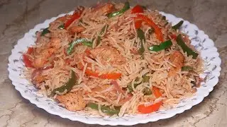 Fajita Rice Perfect For Dinner | Most Tastiest Rice by Aliza In The Kitchen
