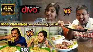 8 Minutes Eating Challenge 😜 | Saapattu Raman | Amuma 👌 Sultan's Biriyani | Yasik's Ride