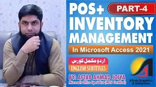 Comprehensive Point of Sale & Inventory Management System Tutorial Part-4
