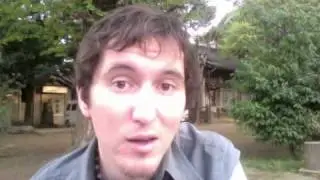 Outdoor Webcam Video