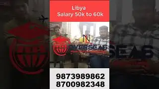 Libya Jobs || Salary 50k to 60k || Visit to Work (Employment visa) || Batch-1 || NL Overseas
