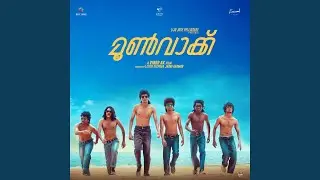 Salsa - Marakaam Marakaam