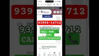 RBL bank credit card customer care number | कैसे निकले #rbl credit card helpline number