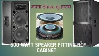 600 watt speaker / 15 इंच 600 वाट speaker 