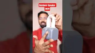 My Dumbest Bluetooth Speaker of 2025