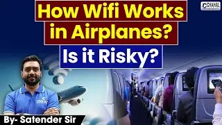 How Does WiFi Work on Airplanes? The Sky-High Tech Explained!