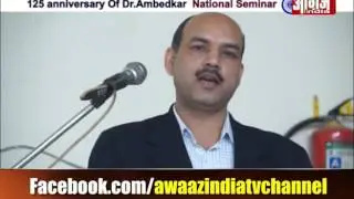 125 Anniversary of Dr.Ambedkar, National Seminar in Mayavati College