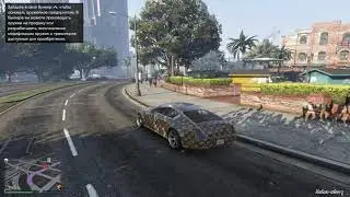 Grand Theft Auto V: Premium Edition набор &laquo;Преступная организация&raquo;