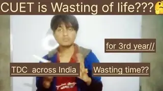 #cuet2024 is Wasting of urself??#engineering #engineering #Mtech #master #college #tdc #msc24/25