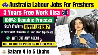 AUSTRALIA FREE WORK VISA 2025 | Offer Letter In 15 Days | Warehouse And Packing Jobs