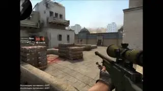 Как выгледит быстрый бой в CS-GO