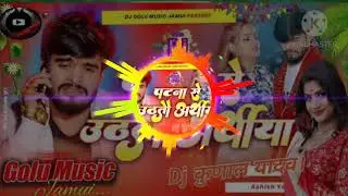 Ashish Yadav sad #song mughi #viralmusic djsongMobile virtual network operator type