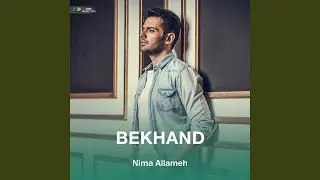 Bekhand