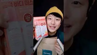 ASMR 하는 남자가 득템하면 좋아하는 이유