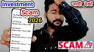 Telegram Invest and Earn Scam 2026 || Crypto Invest and Earn Scam 2026