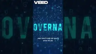 Digital Governance Revolution