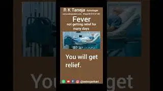 Continuous Fever