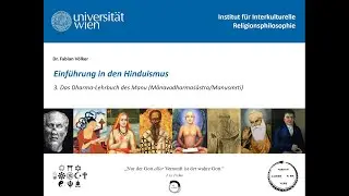 Fabian Völker: Einführung in den Hinduismus - Teil 3 - Das Mānavadharmaśāstra