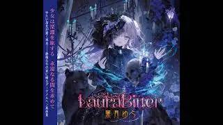 【葉月ゆら／Hatsuki Yura】- SorciereNoire 惑いの黒い魔女 1-02