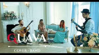 Human - Rag'n'Bone Man (COVER by GUAVA cover-band)