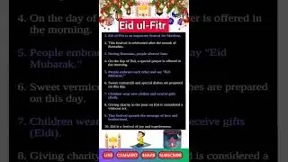 essay on eid festival | eid ul fitr 10 lines essay | my favourite festival eid essay in english
