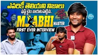 Dhee Abhi Master Exclusive First Interview With Anchor Shiva | iDream Hanamkonda