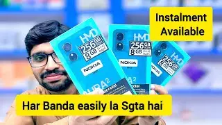 Nokia HMD Aura 2 Review: Instalment Available | Budget-Friendly Smartphone |  brothermobile3020