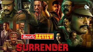 Surrender Movie Review | Surrender Movie Review Telugu | Tharshan Thiyagarajah | Lal |Sujith Shankar
