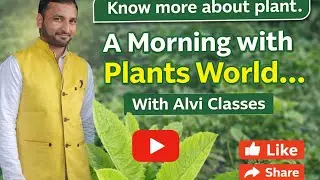 Plant world #botany #plants #shurbs#bookbites #grasses #palakgrass #bitterlettuce 