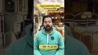 🔥 Gold Crosses New Level! Today Gold & Silver Rates | 12 Jan 2026 | Gargsons Jewellers #dailygold