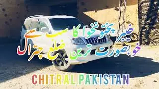 CHITRAL VALLEY PAKISTAN | YouTube TV |  #chitral